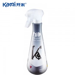 开米 力净油垢净kami厨房清洁剂强力去油污抑菌油污净清洗剂620g*2