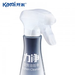开米 力净油垢净kami厨房清洁剂强力去油污抑菌油污净清洗剂620g*2