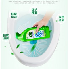 AXE/斧头牌 马桶洁厕灵洁厕剂500g*2瓶除菌去垢卫生间清洁厕液1