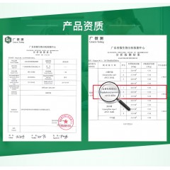 AXE/斧头牌 马桶洁厕灵洁厕剂500g*2瓶除菌去垢卫生间清洁厕液