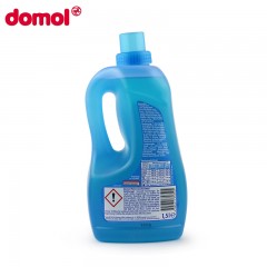 德国 Rossmann Domol洗衣液 轻柔强效去渍轻松护色增亮洗衣液1.5L