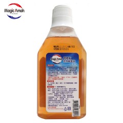 妙管家 衣物杀菌液300g进口消毒液家用洗衣除菌液消毒水居家去异味