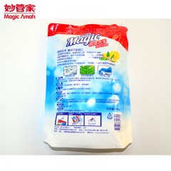 妙管家 强效洗衣液馥郁洁净 台湾进口洗衣液