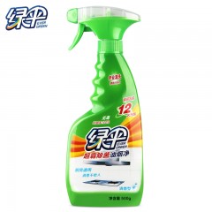 绿伞 油烟净 抽油烟机炤台清洗剂免拆洗强力除菌 厨房去重油污清洁