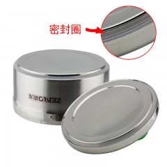 震龙 多层/二/三/四层不锈钢保温饭盒提蓝饭蓝密封餐盒学生便当盒