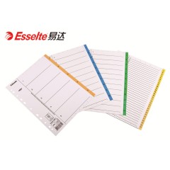 易达/Esselte 达 56115（68871）纸质分类索引 分页纸 隔页纸 A4 1-5