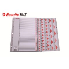 易达/Esselte   56421（100103）胶质数字分类索引 分类纸 1-5