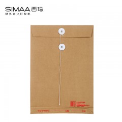 西玛 加厚A4木浆牛皮纸档案袋文件资料袋财务会计记账袋