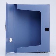富得快 档案盒HY3003 粘扣塑料档案盒 55mm 3寸资料盒