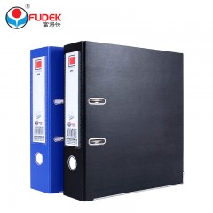 富得快 2孔A4文件夹活页文件资料夹3寸打孔夹2寸快劳文件夹档案夹