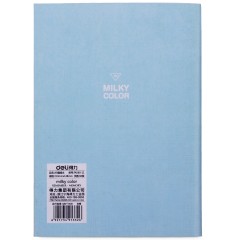 得力 FA560-11可爱时尚简约缝线本学生记事本笔记本日记本软面抄