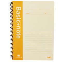 得力 7694螺旋本B5 80张线圈本活页笔记本软皮记事本创意