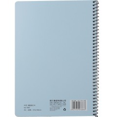 得力 7683螺旋笔记本A5书写记录本子60页学生课堂本记事本