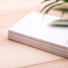 得力 胶套本JB560-01JY 笔记本文具本B5学生日记本简约记事本