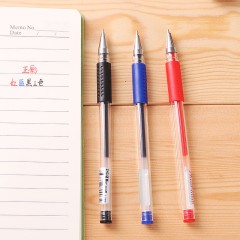 正彩 中性笔黑蓝红色笔芯水性笔0.5mm碳素签字笔黑色水笔