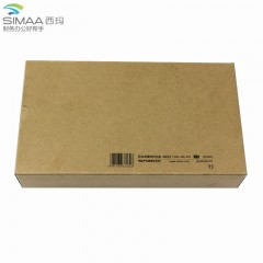 西玛 双封口260*150*50财务通用凭证装订盒 财务会计办公用品