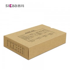 西玛 凭证盒A5 A4一半记账凭证盒215*155*50会计档案盒SZ600370 财务会计用品记账凭证盒 金蝶立信通用