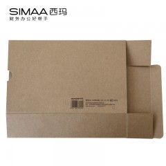 西玛 小号规格凭证装订盒 档案盒 230*135*50mm 通用凭证档案盒 报销单 记账凭证封面纸装订盒子 HZ361