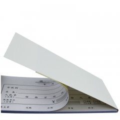 西玛 收据三联财务用品票单据 单栏多栏 二联三联 23联收款收据  二联票据 无碳复写二联收据 SS073301