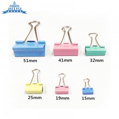 杰丽 斯彩色长尾夹8551 51mm 票据夹 长尾票夹 筒装12只