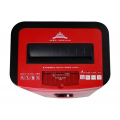 杰丽斯 碎纸机中型碎纸机智能型 立式碎纸机电动 887