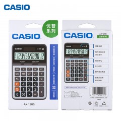 CASIO/卡西欧 12位数商务办公财务中型计算器 AX-120B