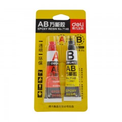 得力 7148胶水 AB能胶 AB胶 A+B能胶水 强力胶