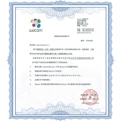 Wacom 数位板手绘板影拓 小号触控Intuos设计电子绘板 Pro PTH-451