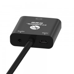 秋叶原 hdmi转vga带音频转换器电脑电视投影仪高清视频转接线接头