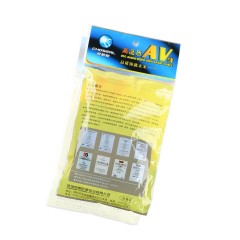 Choseal/秋叶原 AV线 莲花线 音视频线 机顶盒 DVD接电视线 Q722