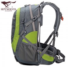 七匹狼登山包双肩男 防水运动背包双肩包男女户外野营徒步旅行包