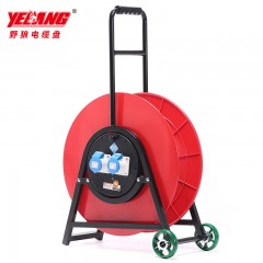 YL-50CGS1 车轮式移动电缆盘