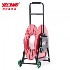 YL-50CGS1 车轮式移动电缆盘