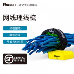 Panduit/泛达 机房理线器整理束线梳理器排线器CBOT24K网线理线梳