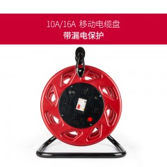 德力西 线盘移动工程插座电源延长线电缆盘空盘绕线盘拖线盘收线器经济款