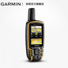 Garmin/佳明 GPSmap 631sc 行业手持机户外GPS导航测绘定位仪