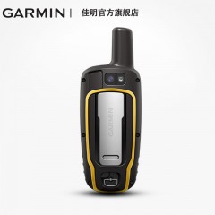 Garmin/佳明 GPSmap 631sc 行业手持机户外GPS导航测绘定位仪