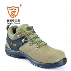 赛固 防砸防刺穿劳保鞋男包钢头休闲户外透气安全鞋工作鞋