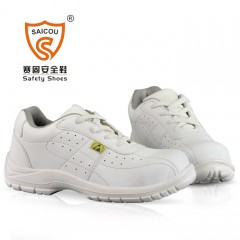 赛固 真皮防静电劳保鞋无尘鞋透气夏季钢头防砸软底休闲安全工作鞋
