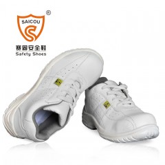 赛固 真皮防静电劳保鞋无尘鞋透气夏季钢头防砸软底休闲安全工作鞋