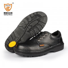 赛固 劳保鞋男夏季透气防臭安全鞋钢包头防砸防刺穿耐磨老保工作鞋