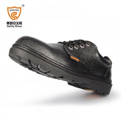 赛固 劳保鞋男夏季透气防臭安全鞋钢包头防砸防刺穿耐磨老保工作鞋
