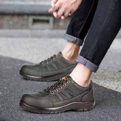 赛固 新款夏季透气劳保鞋钢包头鞋防砸防刺穿工作鞋安全鞋真皮防滑