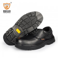 赛固 商务休闲劳保鞋男钢包头防砸防刺穿耐高温工作安全鞋真皮软底夏季