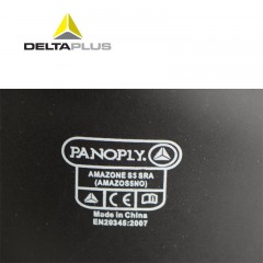 代尔塔  防化靴 防砸 防刺穿耐酸碱防水 工作雨鞋防滑雨靴高筒