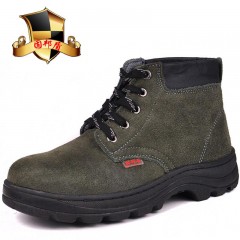 固邦盾 防砸耐磨钢包头工作安全防护鞋橡胶底牛皮男女中帮劳保鞋透气