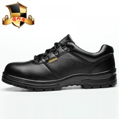 固邦盾 透气劳保鞋钢包头防砸防刺穿男牛皮耐磨防滑安全防护工作鞋