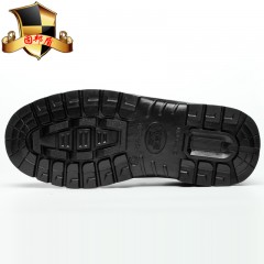 固邦盾 透气劳保鞋钢包头防砸防刺穿男牛皮耐磨防滑安全防护工作鞋