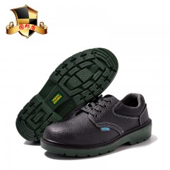 固邦盾 厂家直销劳保鞋男防砸防刺穿实心pu底安全工作防护鞋