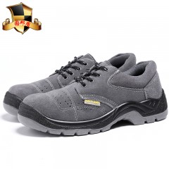 固邦盾 夏季透气防臭工作防护男鞋实心耐磨钢包头 防砸防刺穿安全劳保鞋